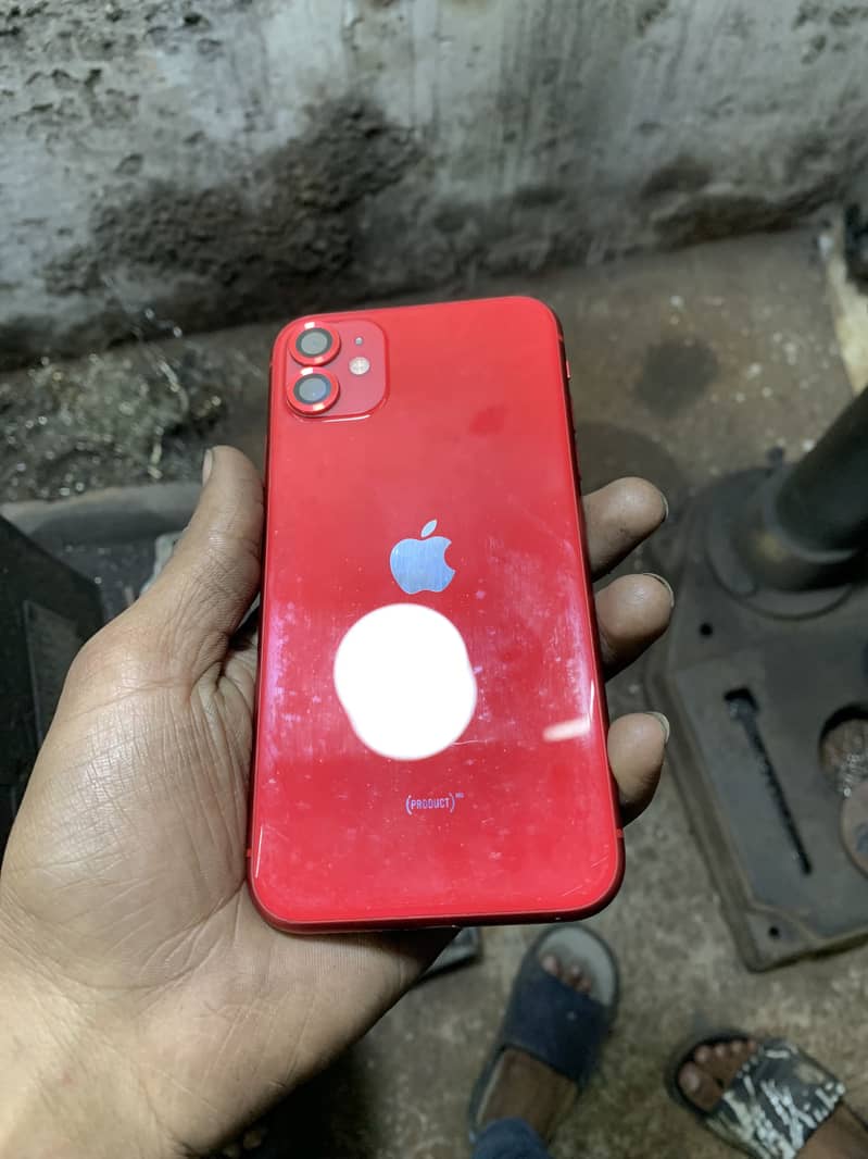 Apple iPhone 11 Azadi offer ajo frnd 2