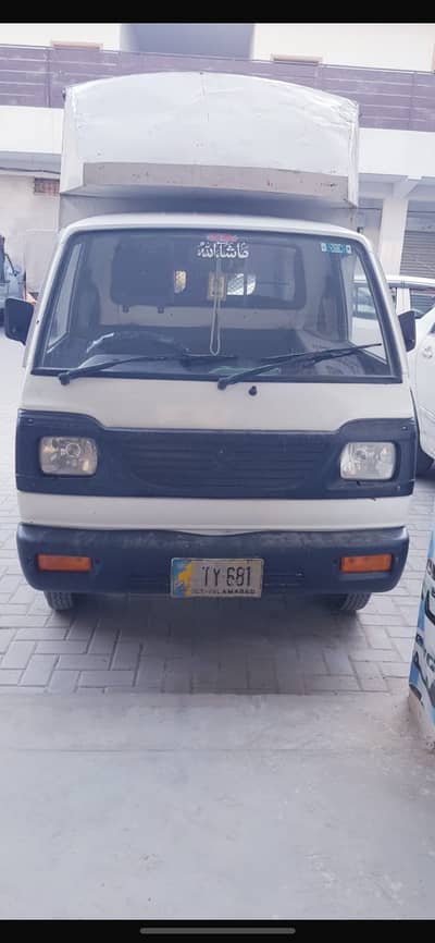 Suzuki Pick up