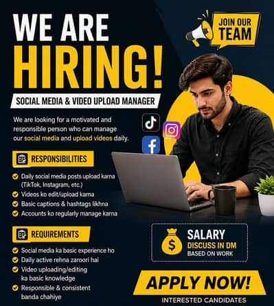 Social Media Assistant Required (Remote / Part Time)