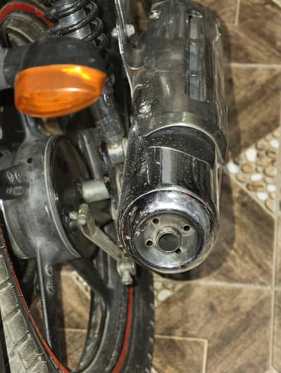 Yamaha YBR 125 2017