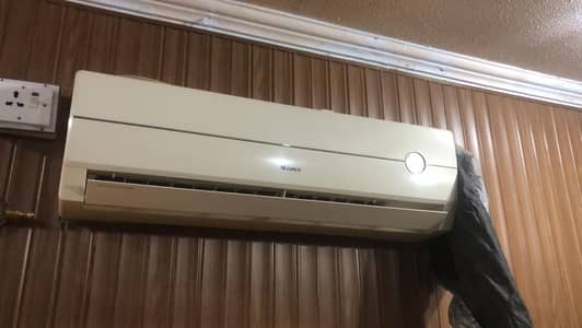 Gree AC