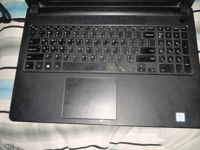 core i7 6 generation