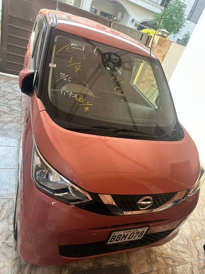Nissan Dayz 2022