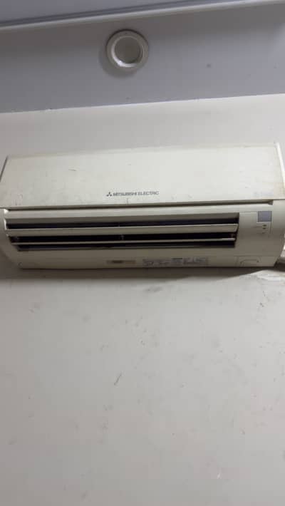 1.5 ton mitsubishi Ac chill condition