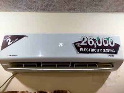 full chill Ac neat and clean