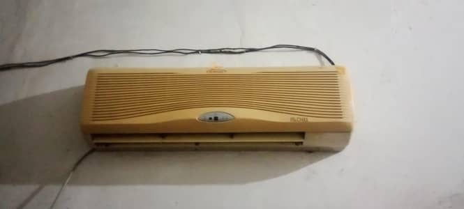 Small AC