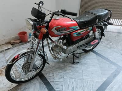 for sale