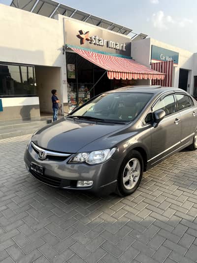 Honda Civic VTi Oriel 2012