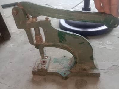 button bnany wali machine