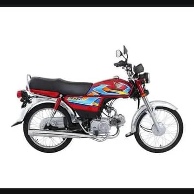 new h 2026 modal h or 1 hand use hoi 1 month yz