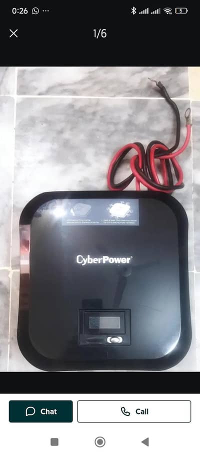 ups cyber power