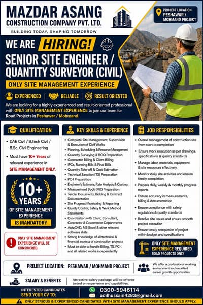 Site Engineer/ Site Management/ Quantity Sarveryar