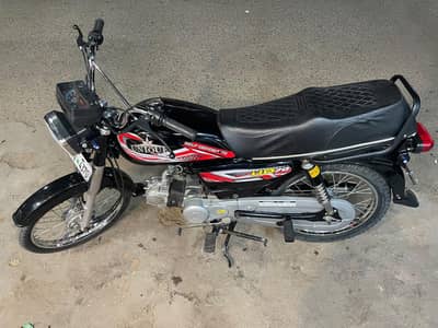 unique 70 for sale 2019