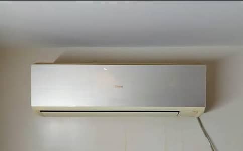 haier 1 tun