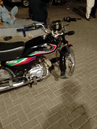 Honda CD70 2017 model for sale