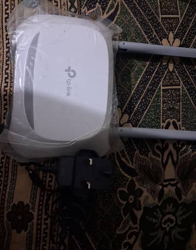 TP Link Router