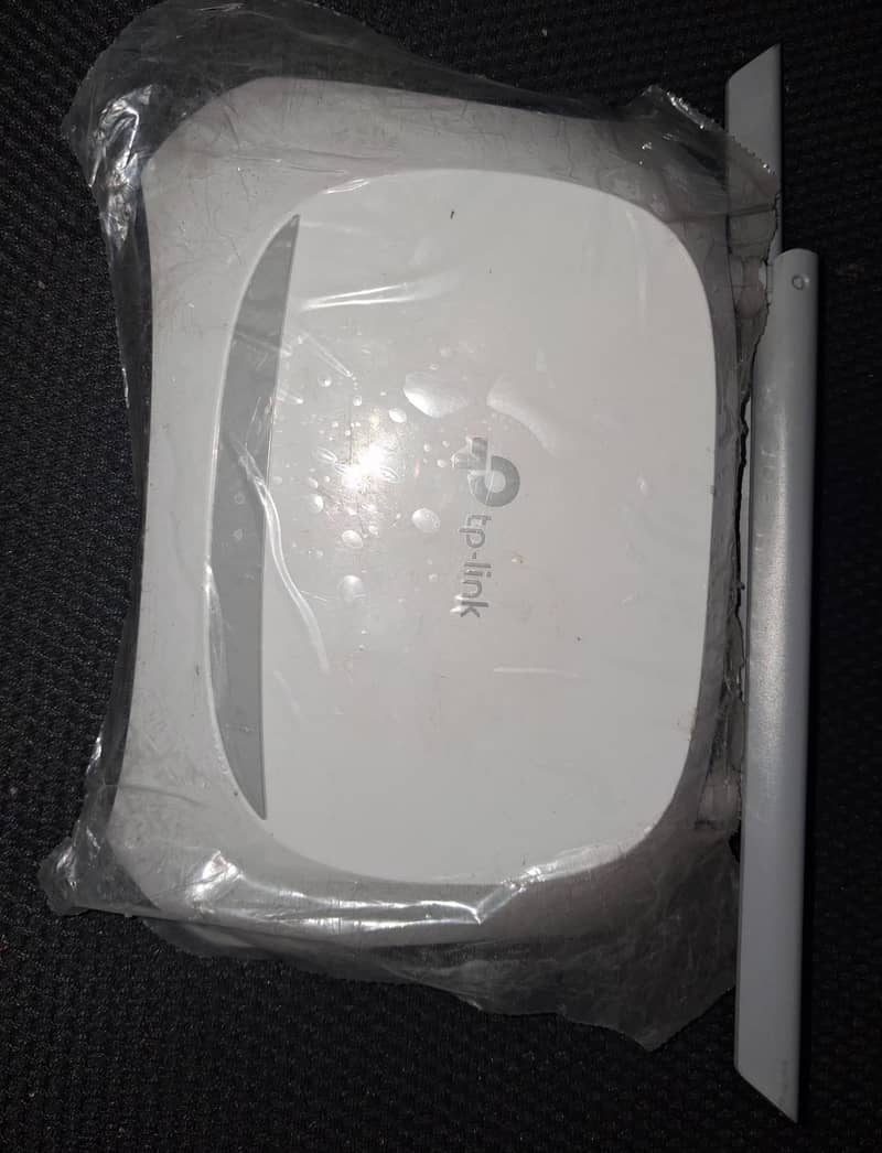 TP Link Router 2