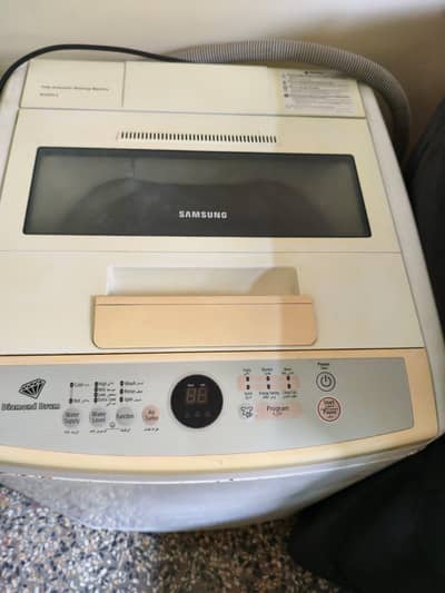 automatic washing machine