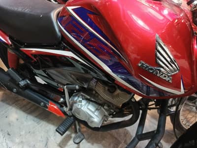 HONDA CBF 125  (0322-3276769) 2022