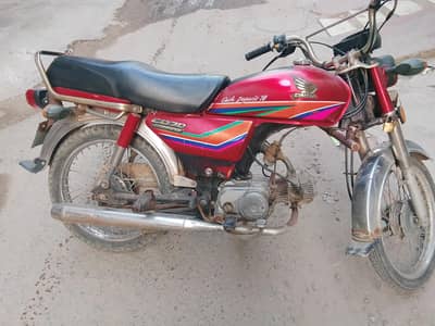 Honda 70cc 2012 model