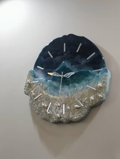 20" sea theme wall clock