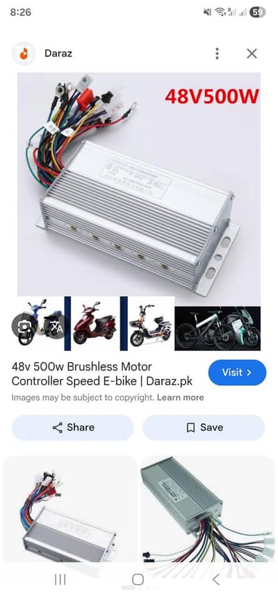 electric scooter system