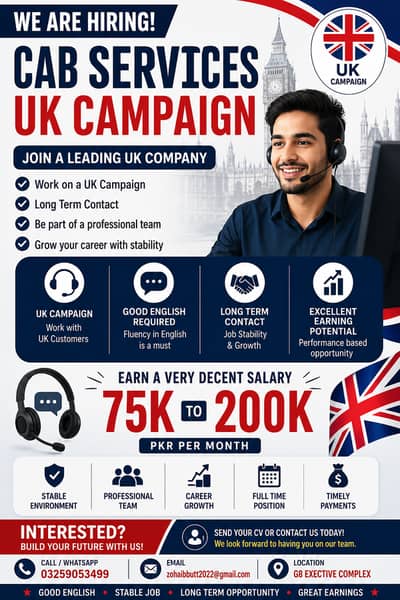 CAB COMPANY CALLING JOB