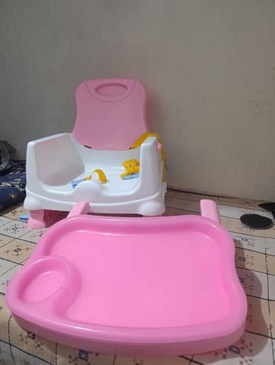 baby booster chair