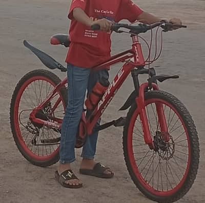 Cycle for boy