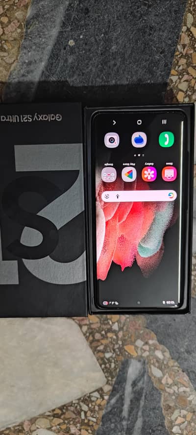 Samsung Mobile S21 Ultra