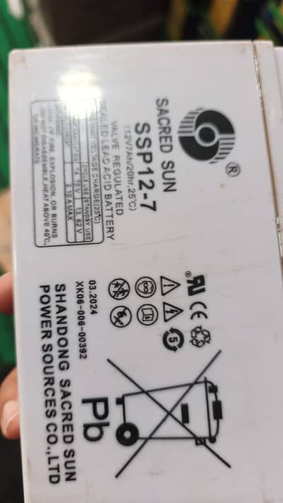 125 Honda Dry Battaries 12v 7amp Lithium