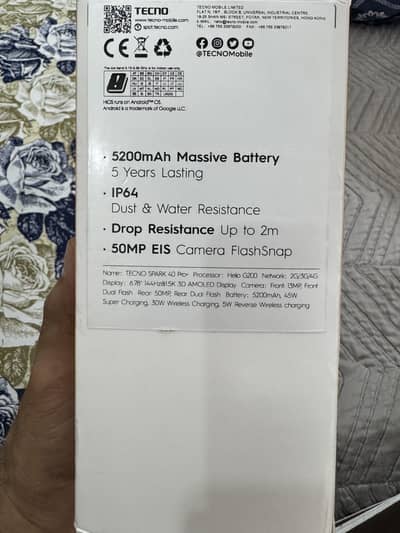 Spark 40 pro plus 8/256 GB