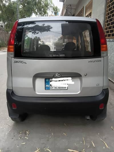 car for sale