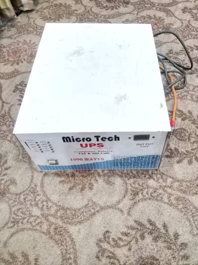 1500 watts ups dasii 24v