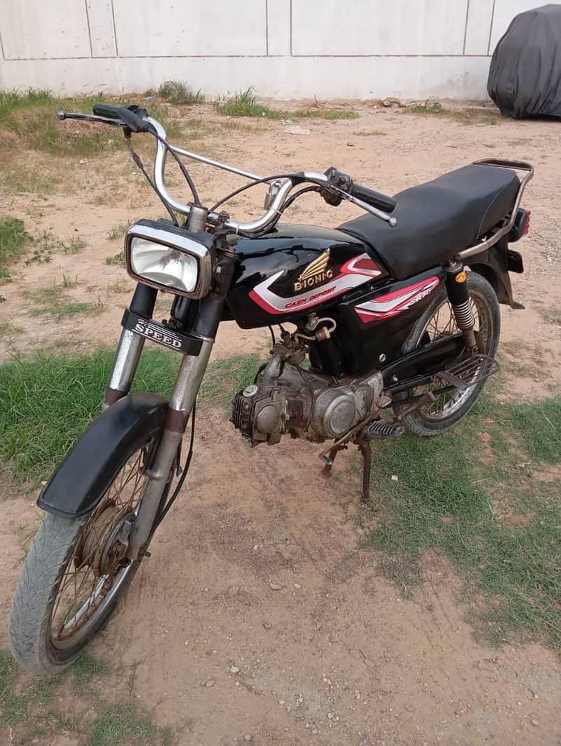 Bionic Bike. 4