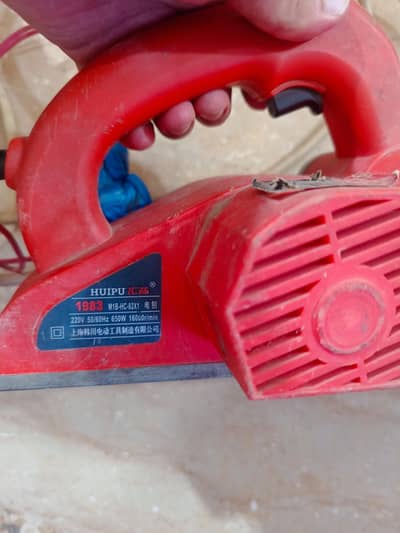 Huipu Electrical Wood Planner [Randa Machine]