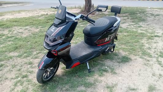Eveon T11