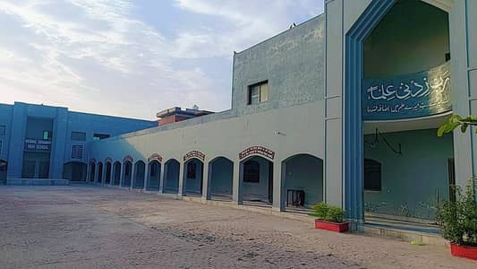 Building Available for school College multinational company
