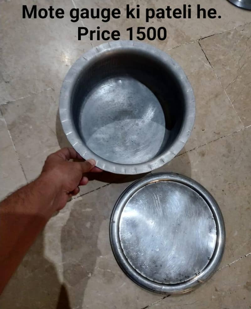 Kitchen items use 5