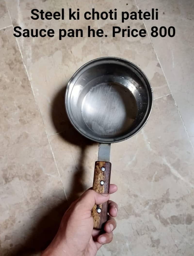 Kitchen items use 11