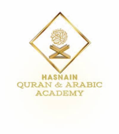 Need quran student