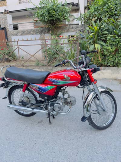 Honda Cd70 03335559134