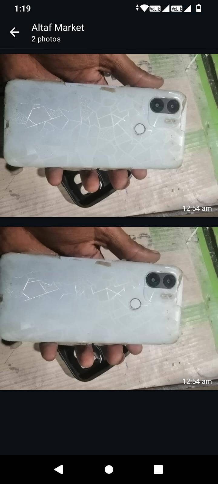 redme Aone 1