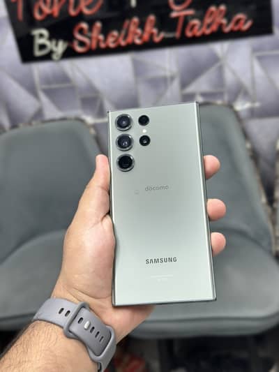 Samsung S23 Ultra 12GB/256GB Pta Approved C