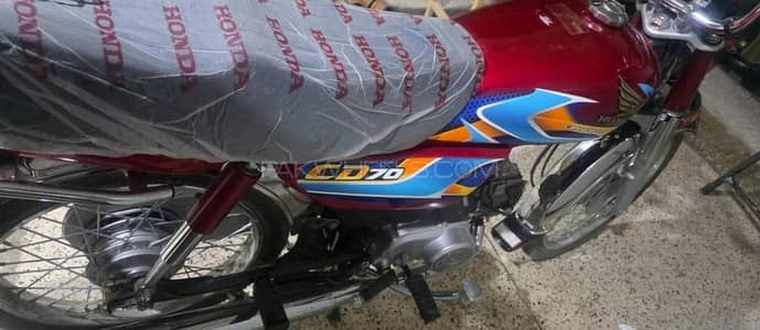 Honda CD70