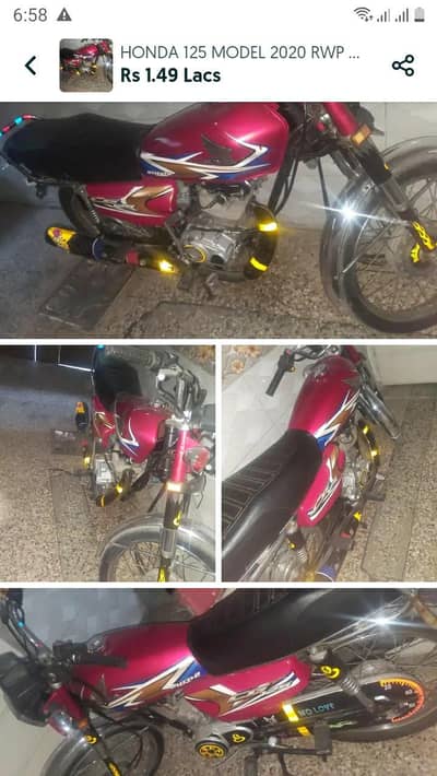 HONDA 125 MODEL 2020 RWP NO