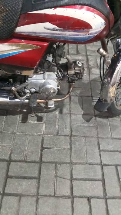 New Asia 70cc Motorcycle