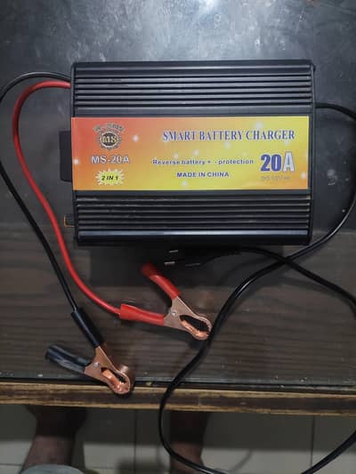 battery charger and cooler supply 12v 20 ampere