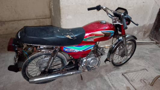 Honda 70 Hyderabad
