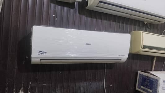 HAIER 1.5 TON DC INVERTER T3 AMPIRE LOCK DC INVERTER GENINNE
